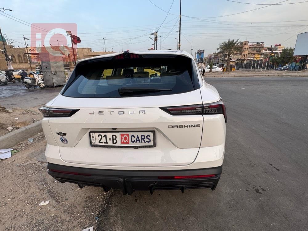 جيتور داشينج